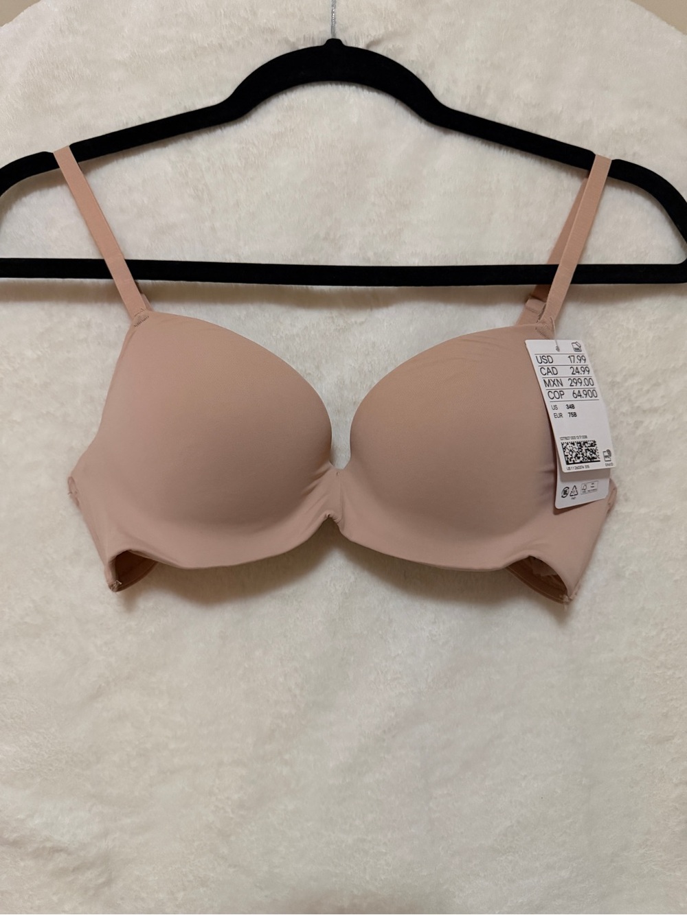H&M Light Beige Padded T-Shirt Bra